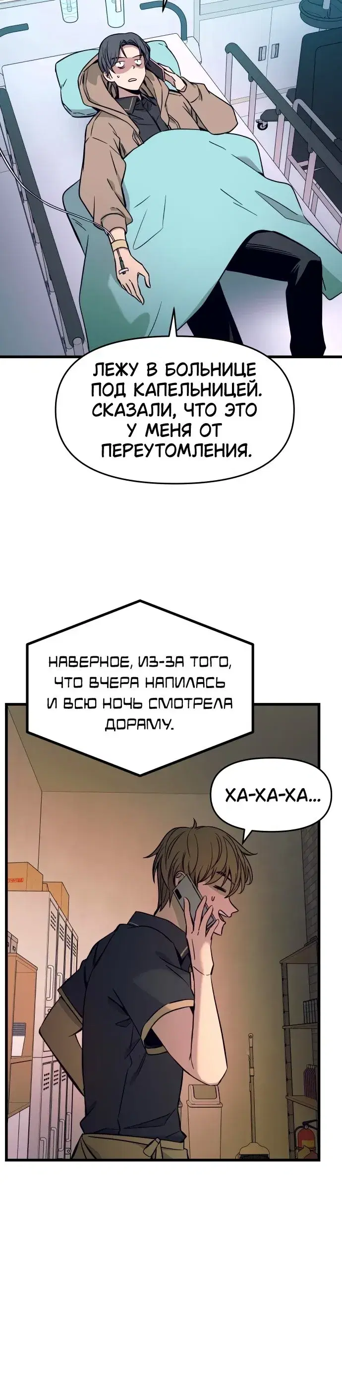 Page 1.001