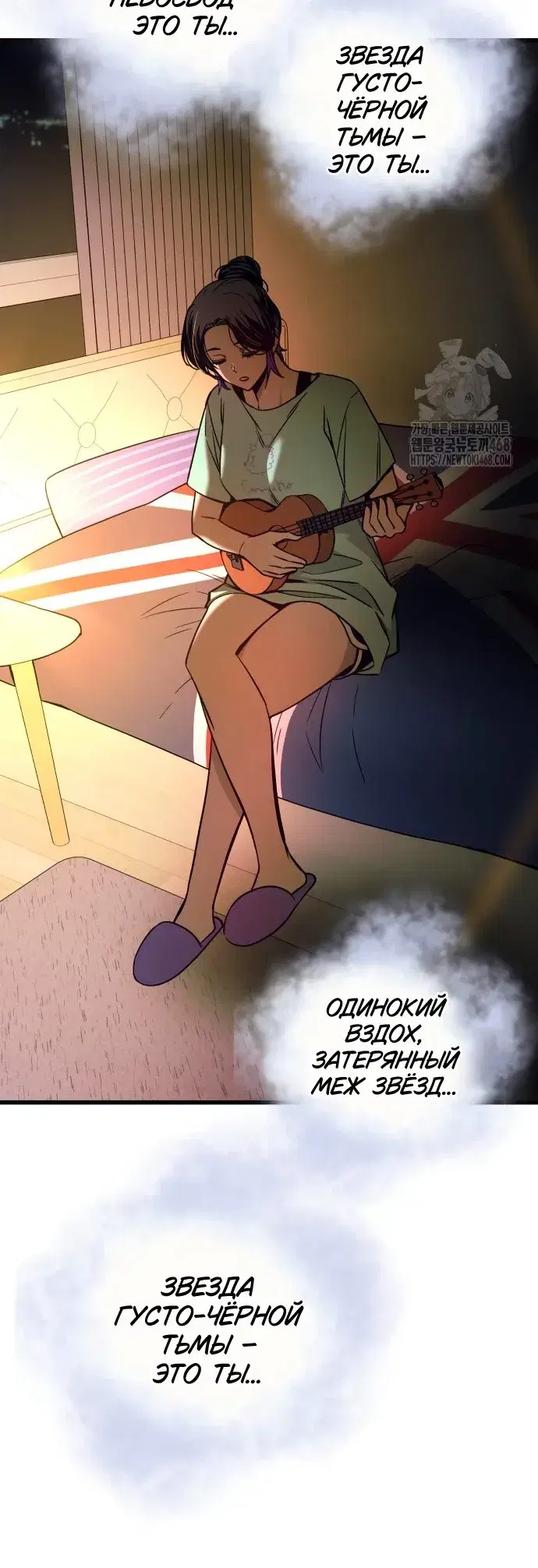 Page 1.001