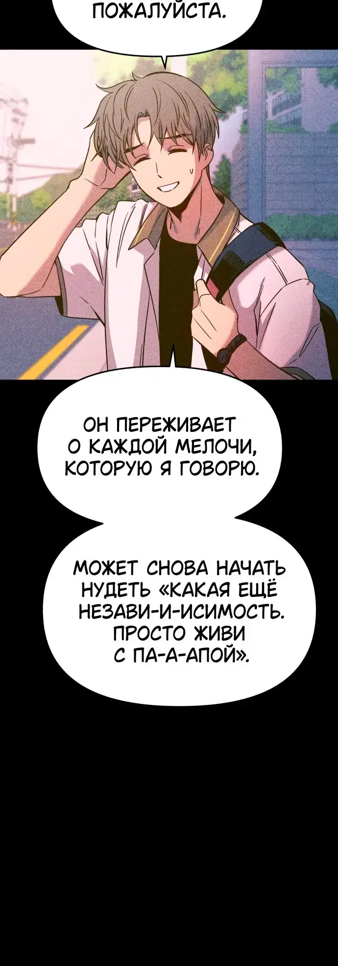 Page 1.001