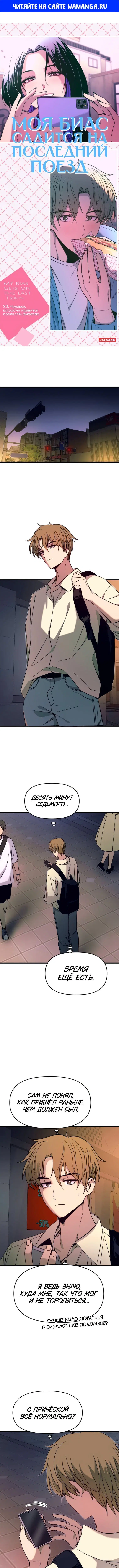 Page 1.000