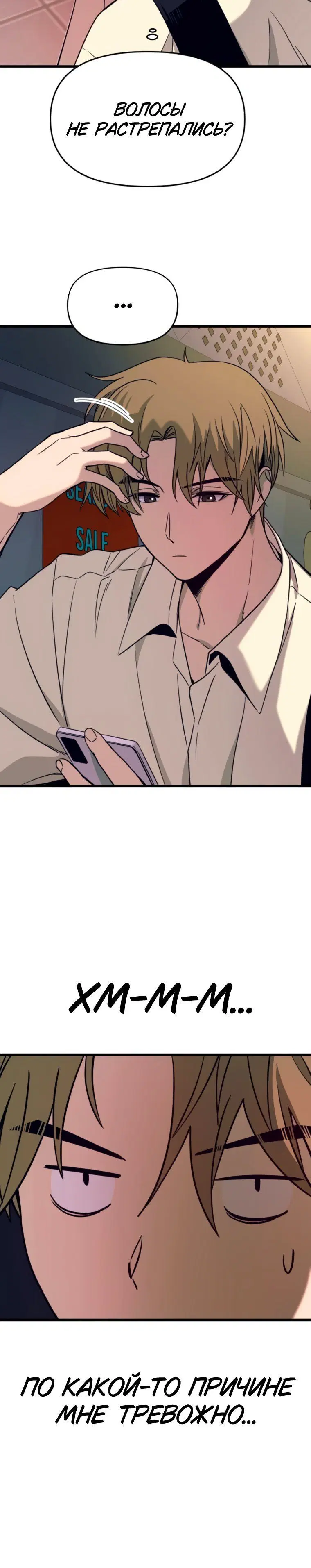Page 1.001