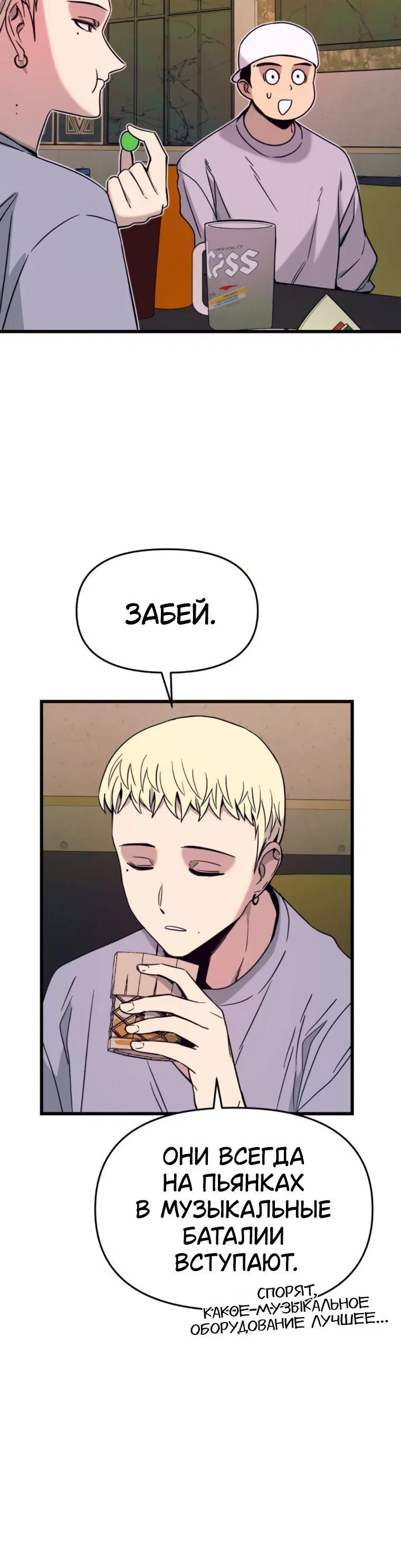 Page 1.001
