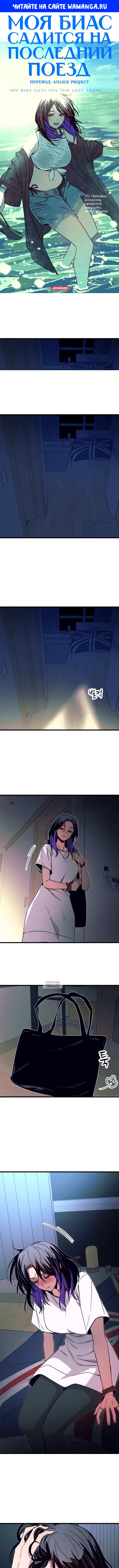 Page 1.000