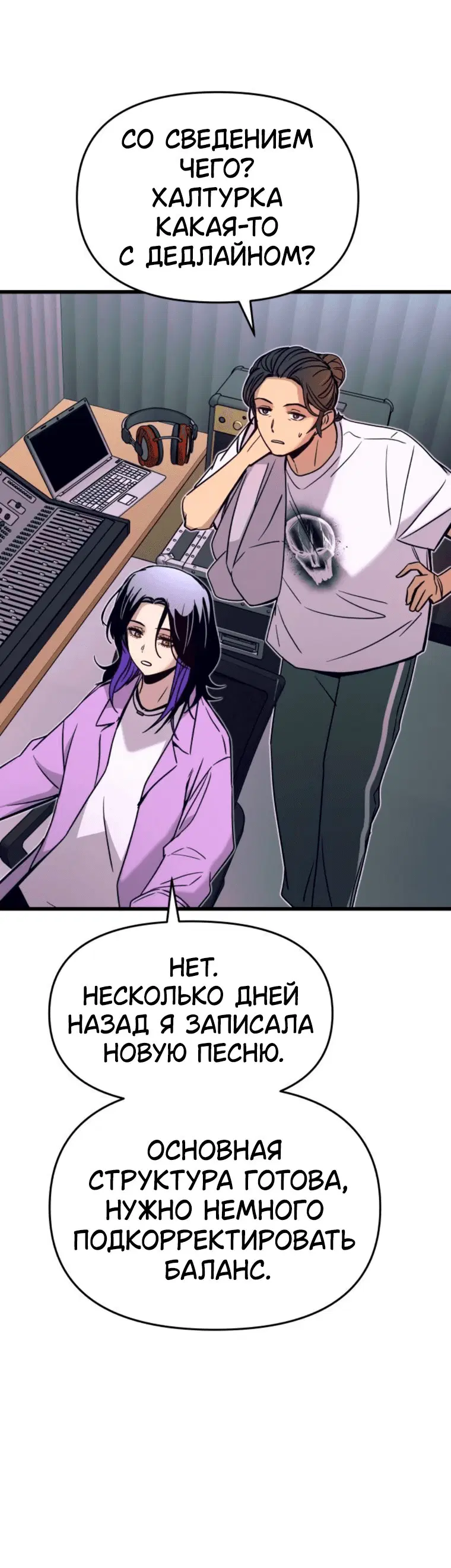 Page 1.001