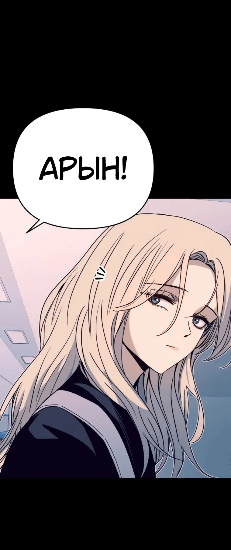Page 1.001