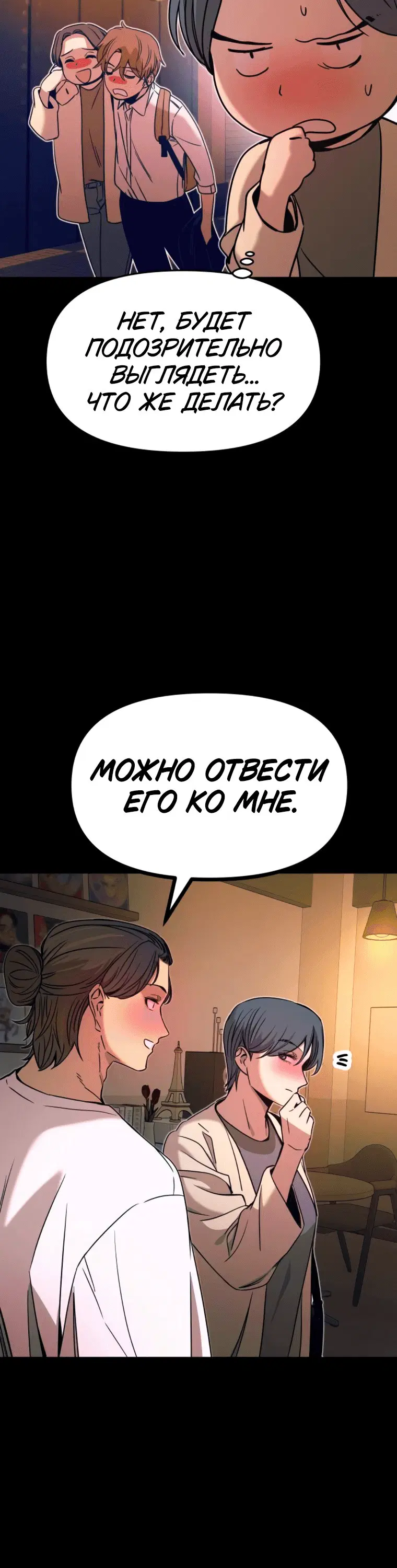 Page 1.001
