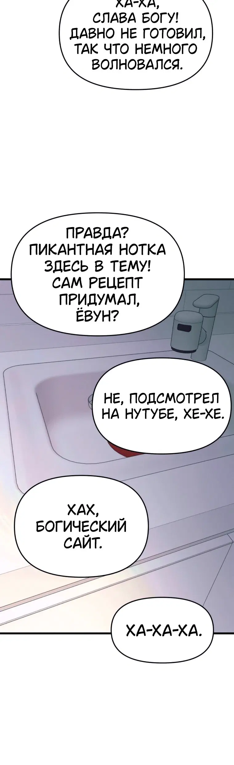 Page 1.001