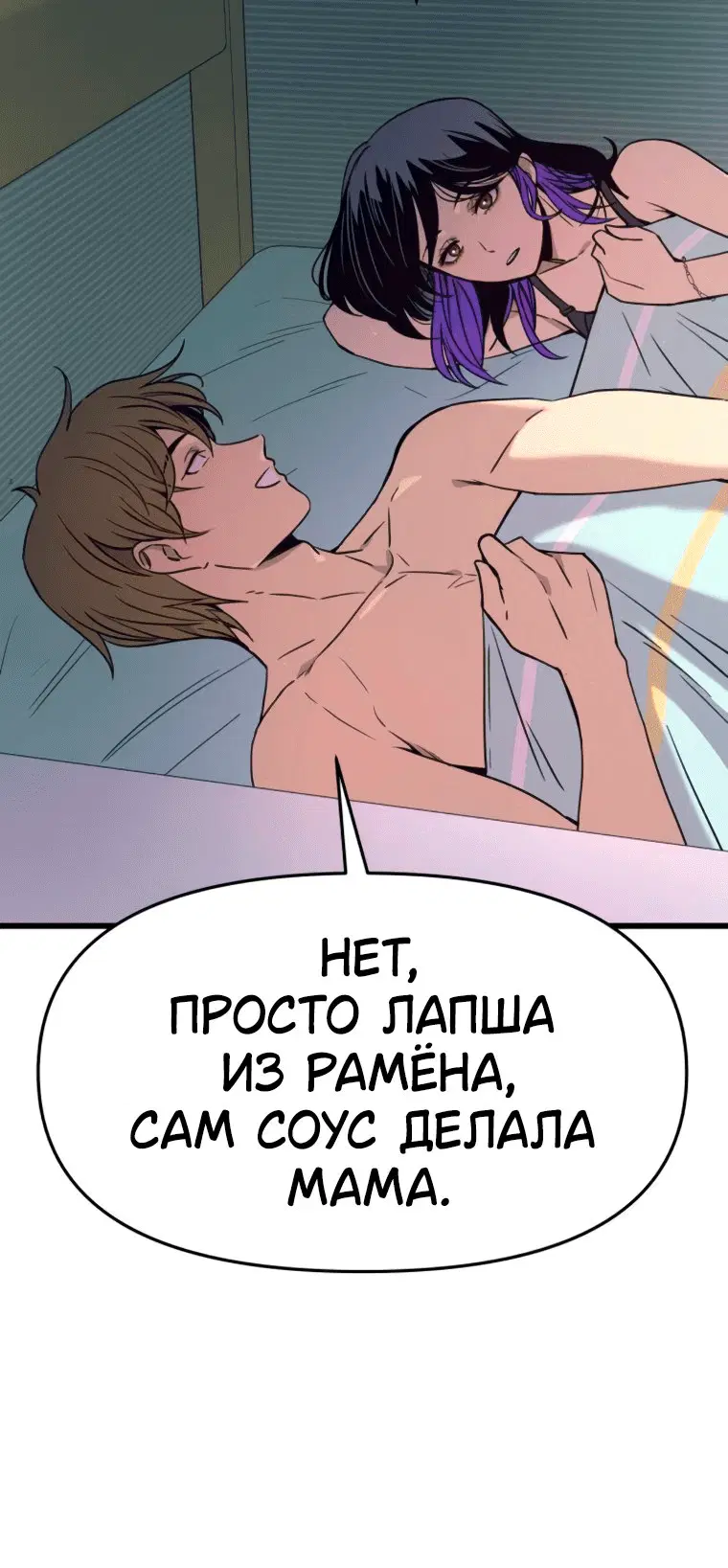Page 1.001