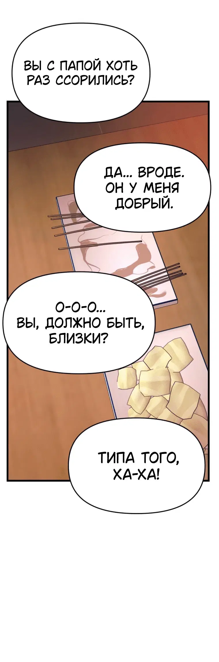 Page 1.001