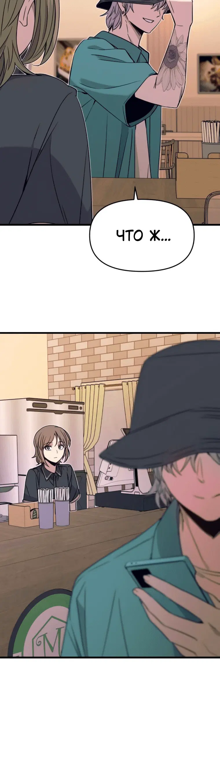Page 1.001