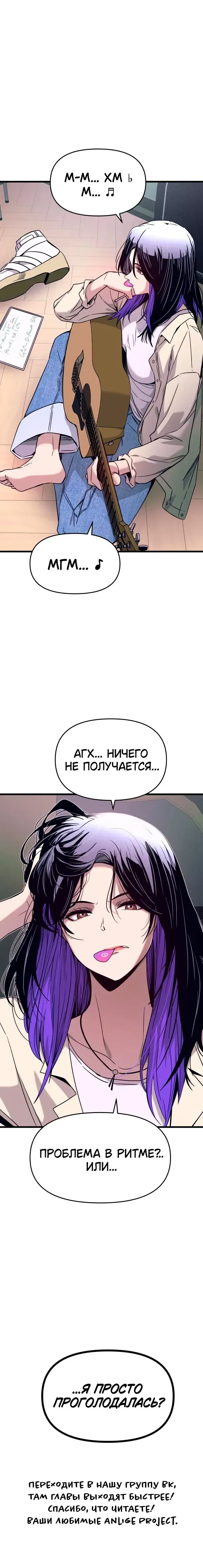 Page 12.001