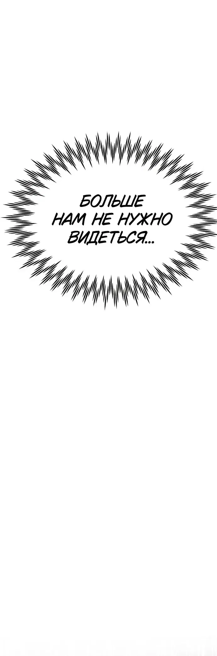 Page 12.001
