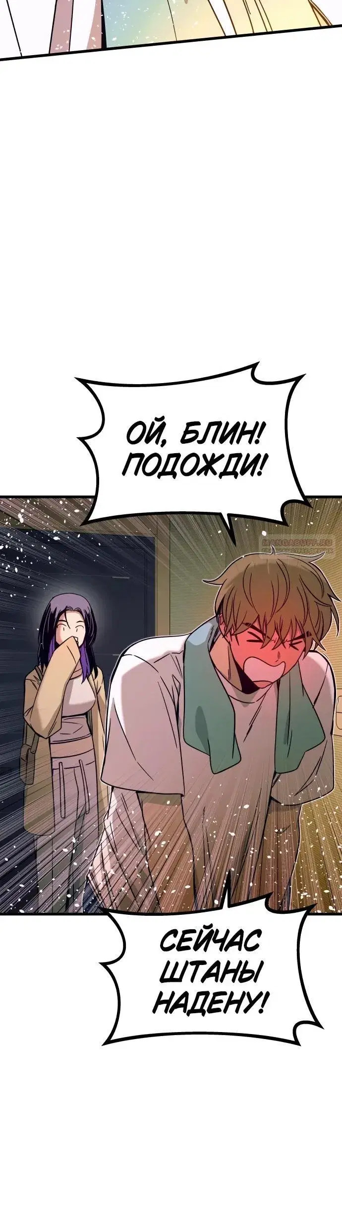 Page 12.001