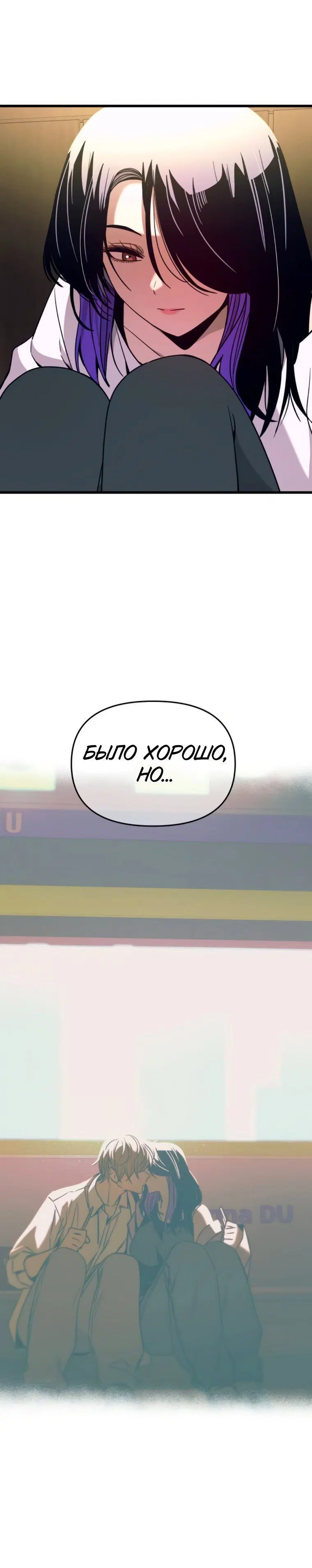 Page 12.001