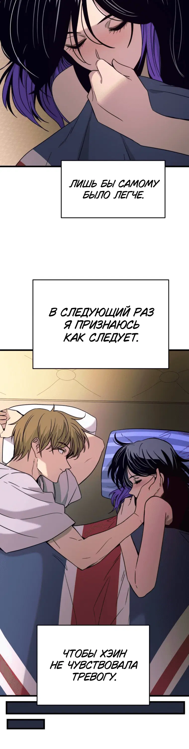Page 12.001