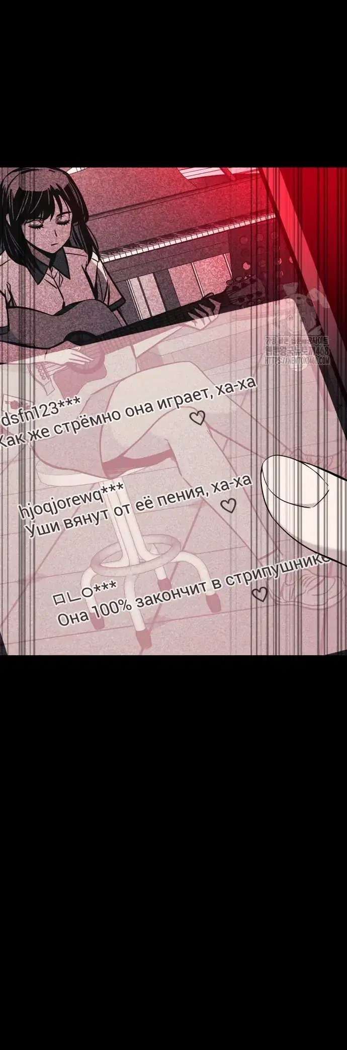 Page 12.001