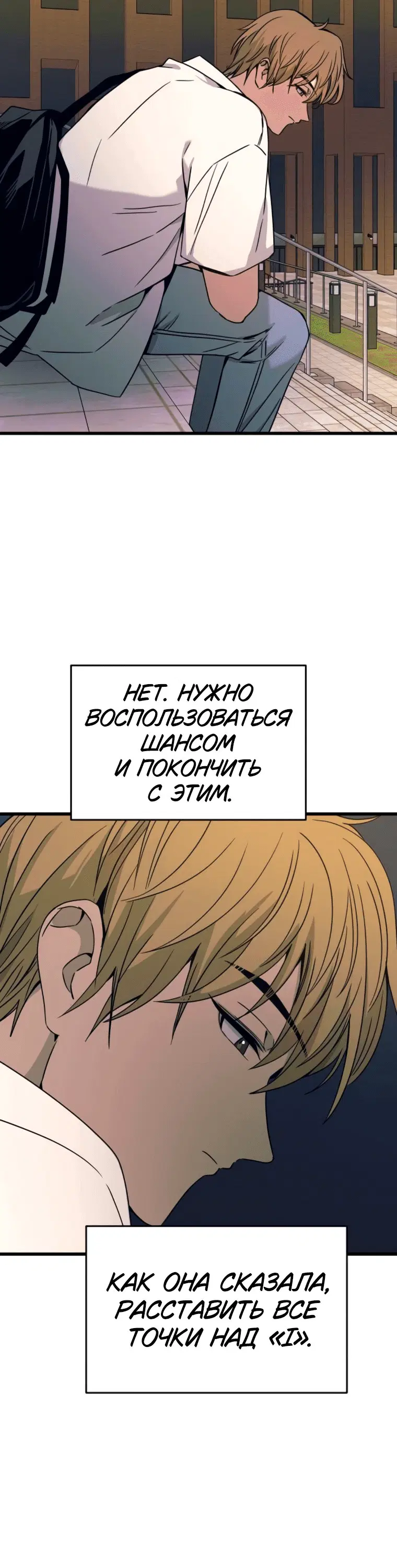 Page 12.001