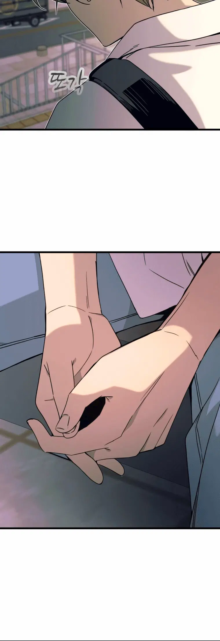 Page 12.001