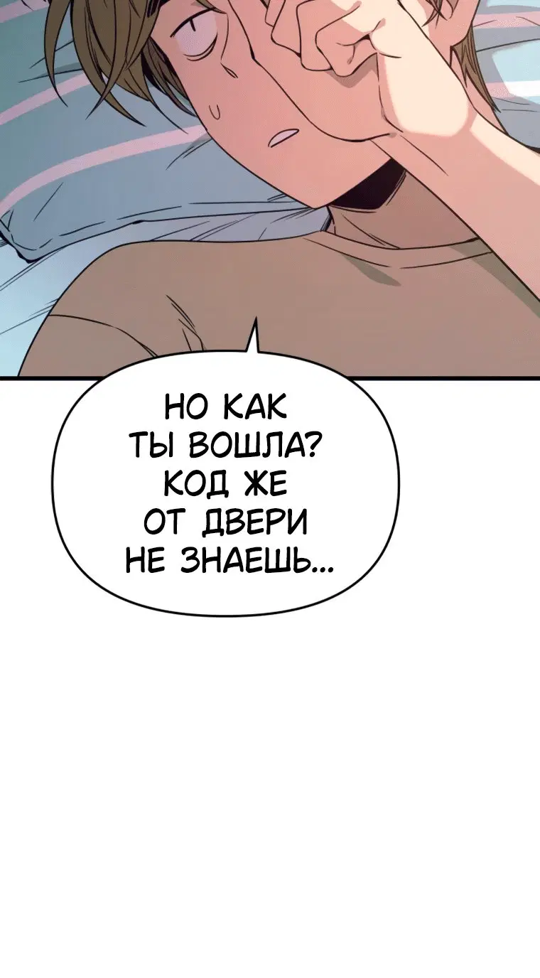 Page 12.001