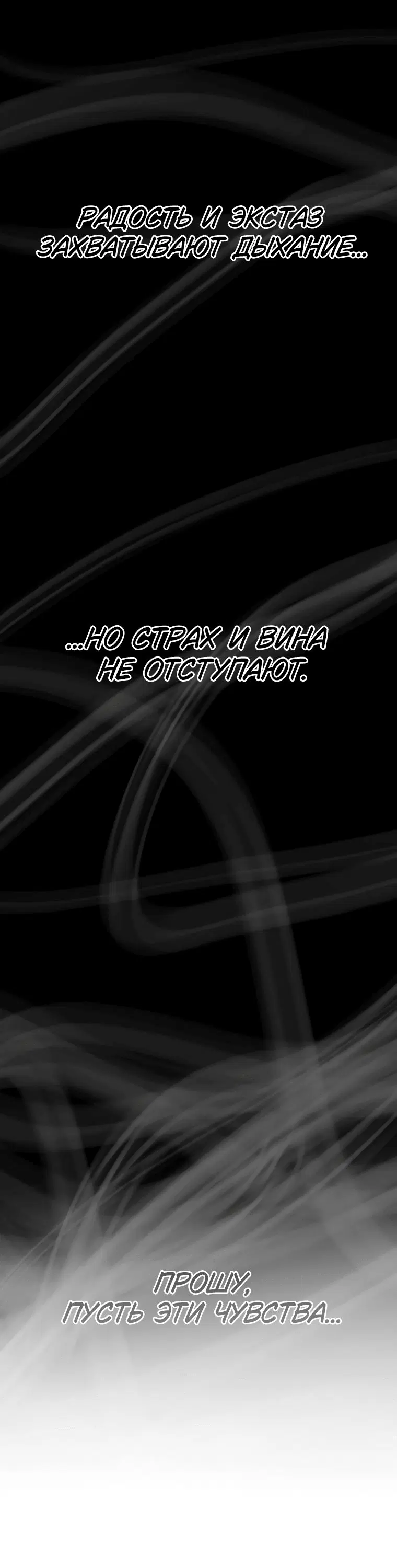 Page 12.001