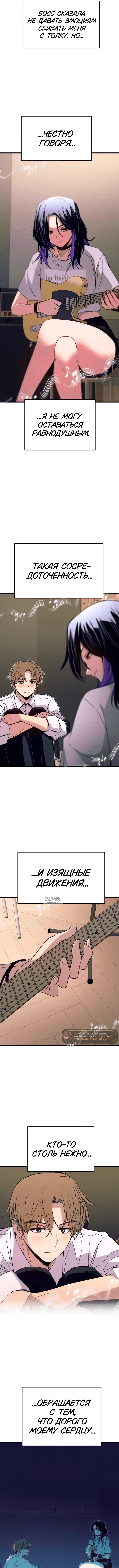 Page 12.000