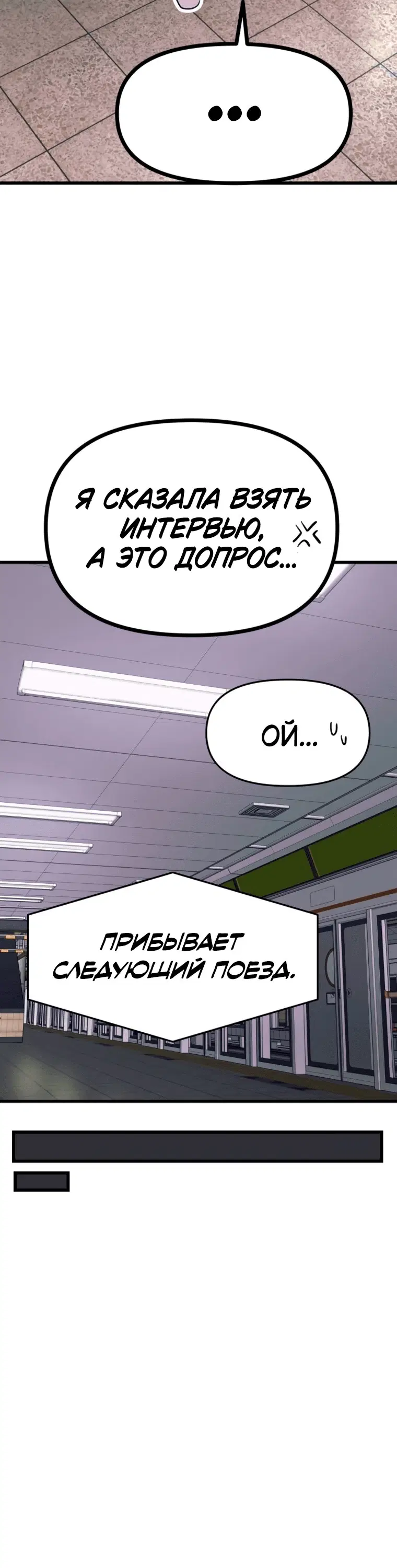 Page 12.001