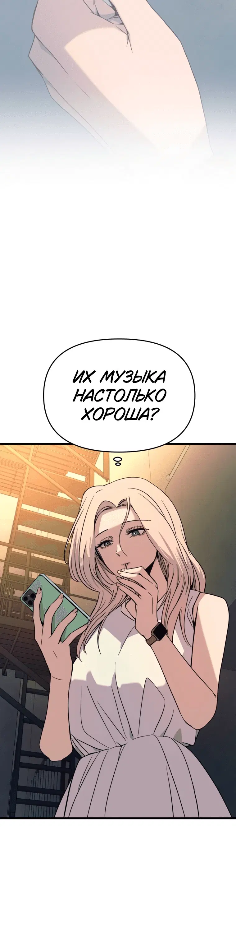 Page 12.001