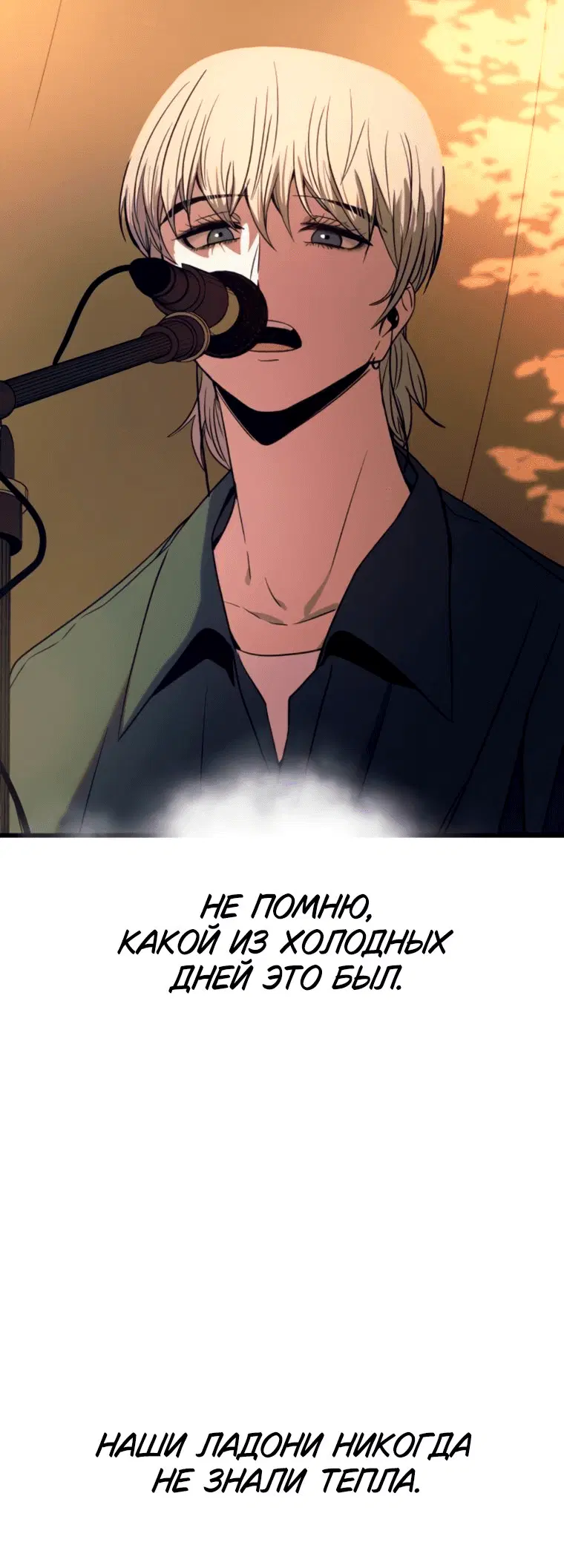 Page 12.001