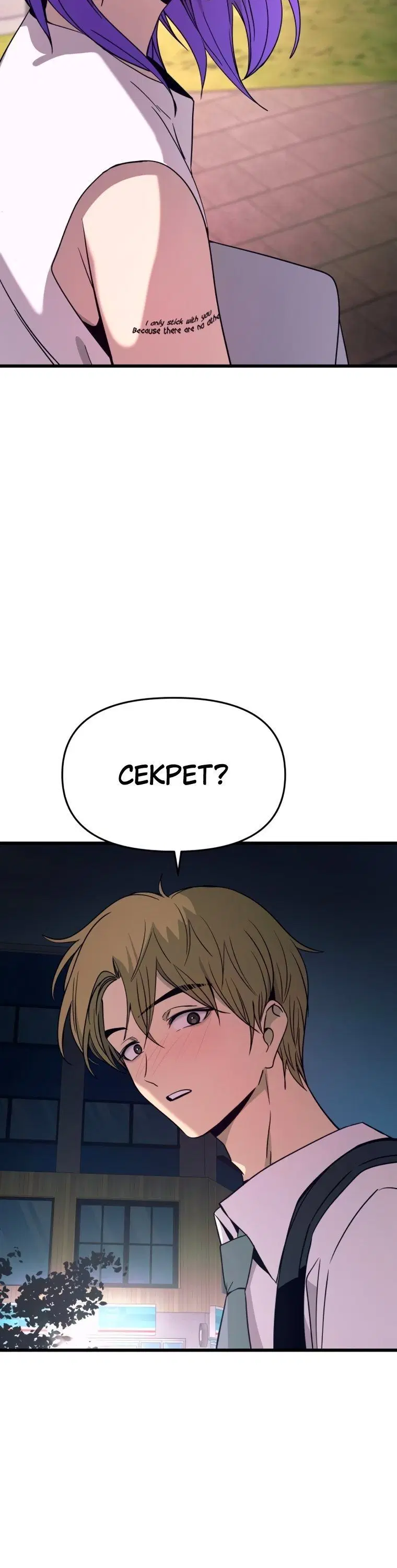 Page 12.001