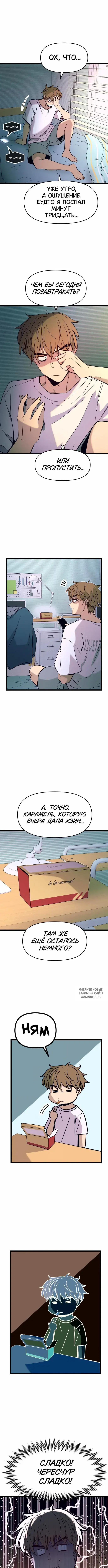 Page 13.000