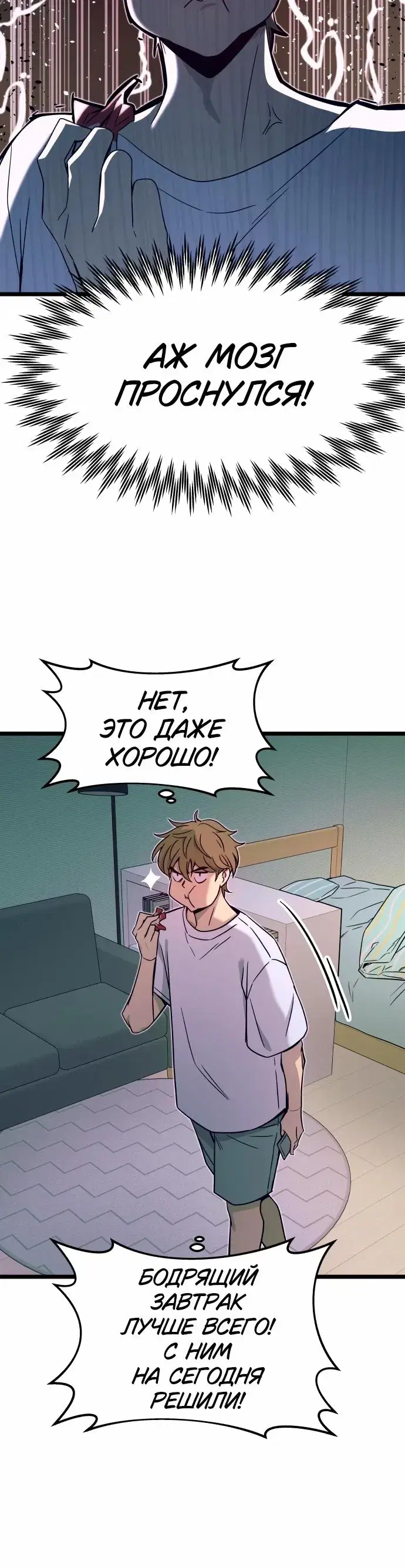 Page 13.001