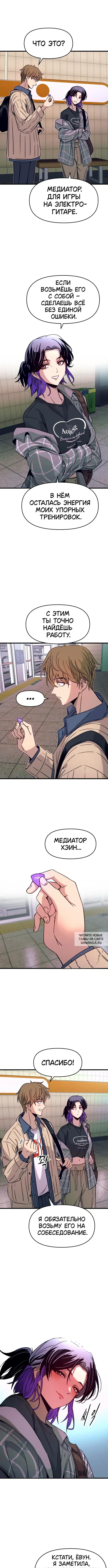 Page 13.000
