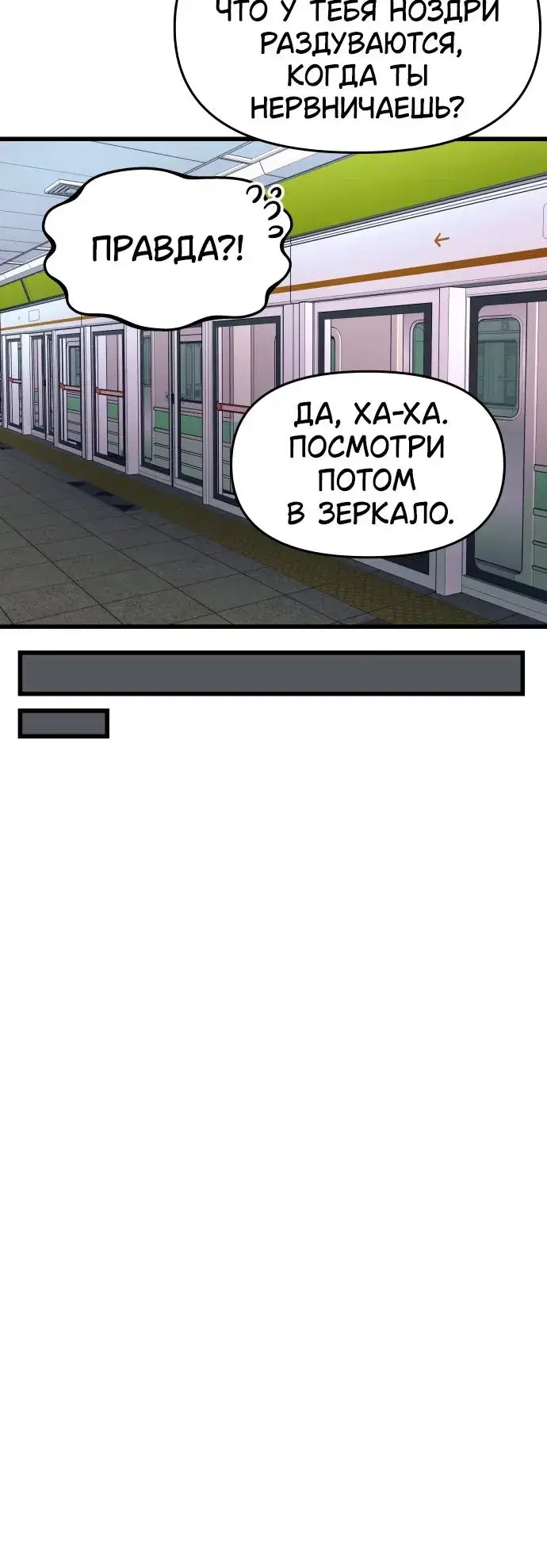 Page 13.001