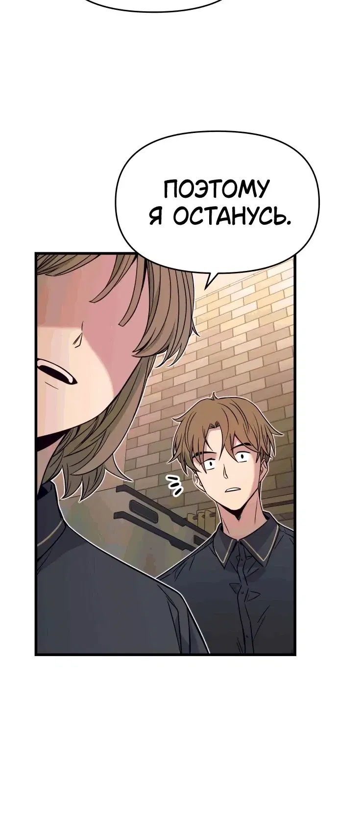 Page 13.001