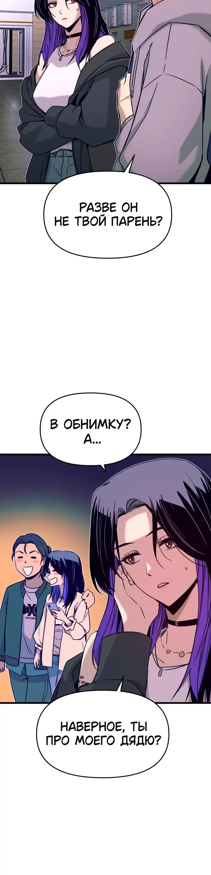 Page 13.001