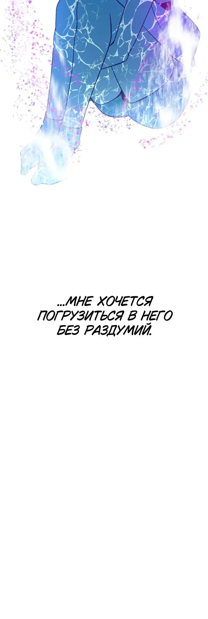 Page 13.001