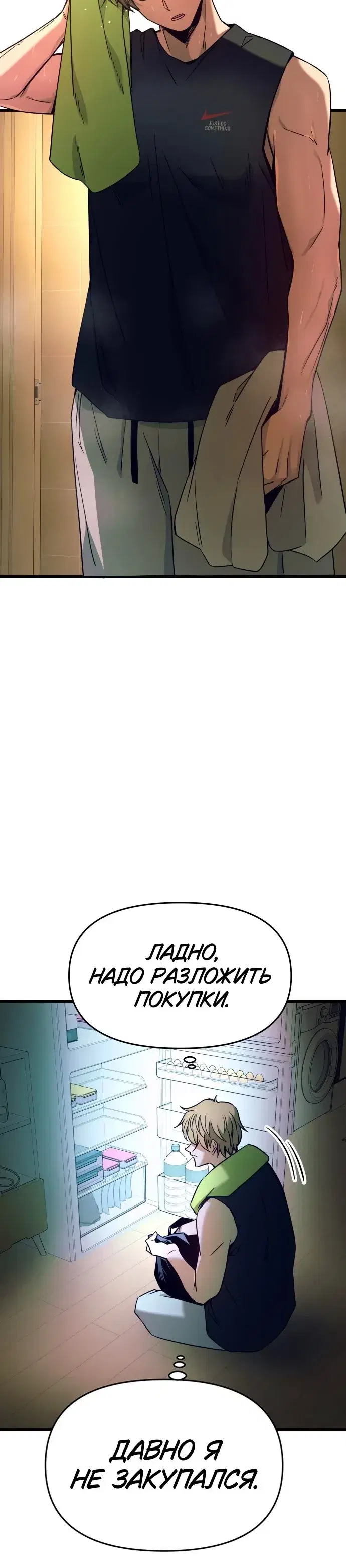 Page 13.001
