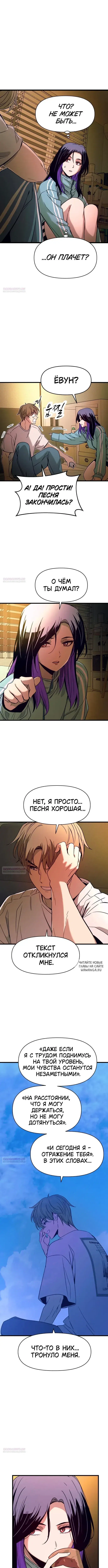 Page 13.000