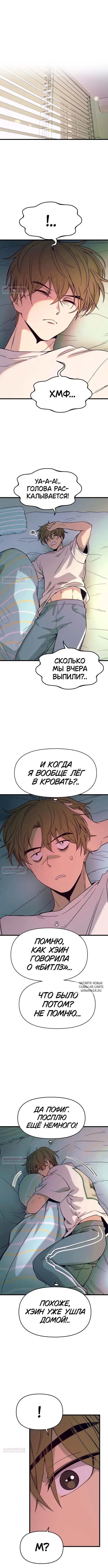 Page 13.000