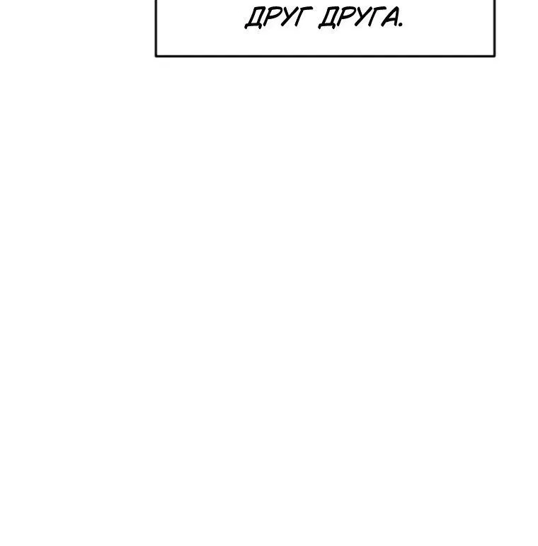 Page 13.001