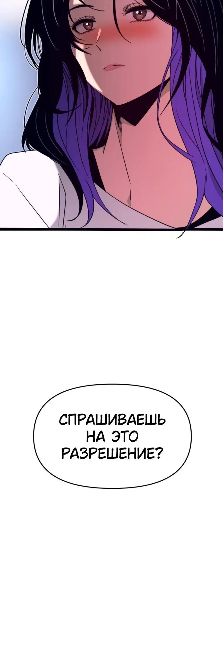 Page 13.001