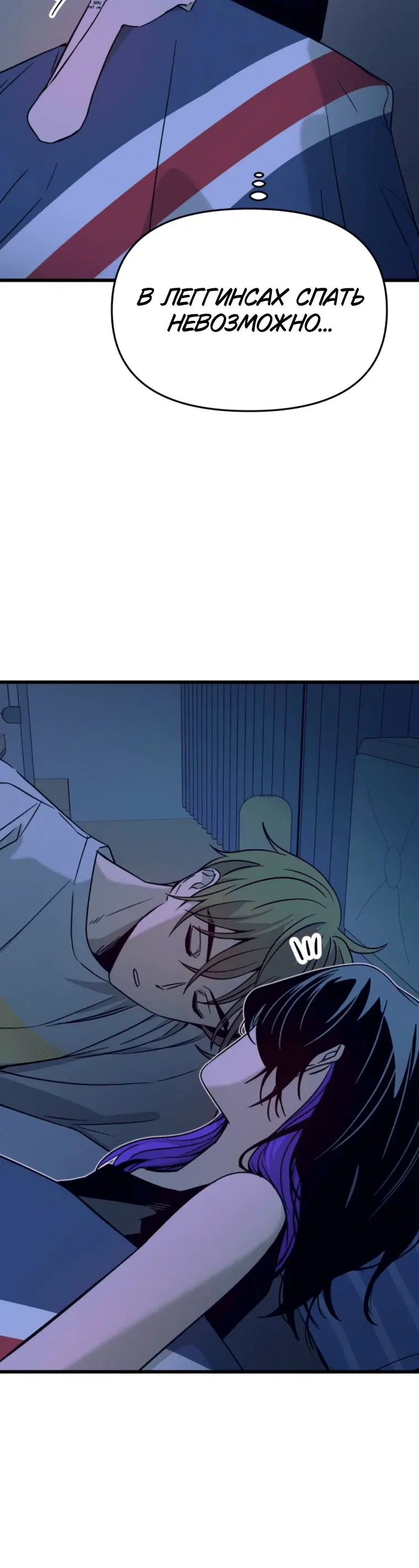 Page 13.001