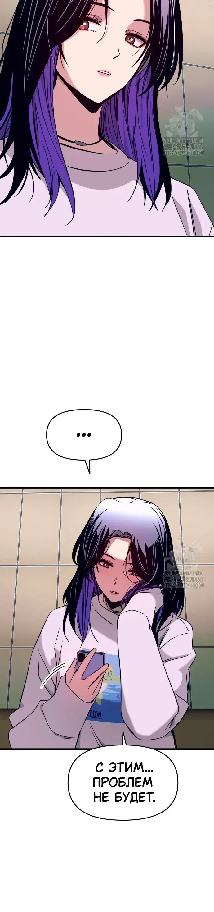 Page 13.001