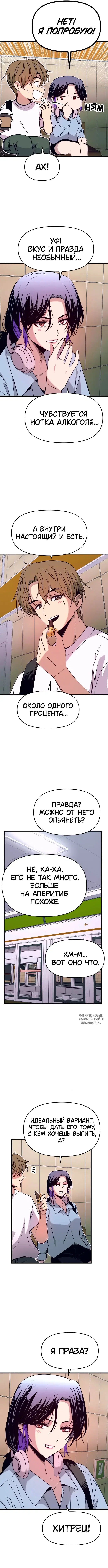 Page 13.000