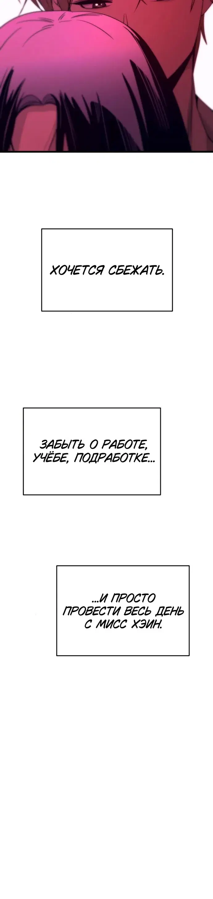 Page 13.001