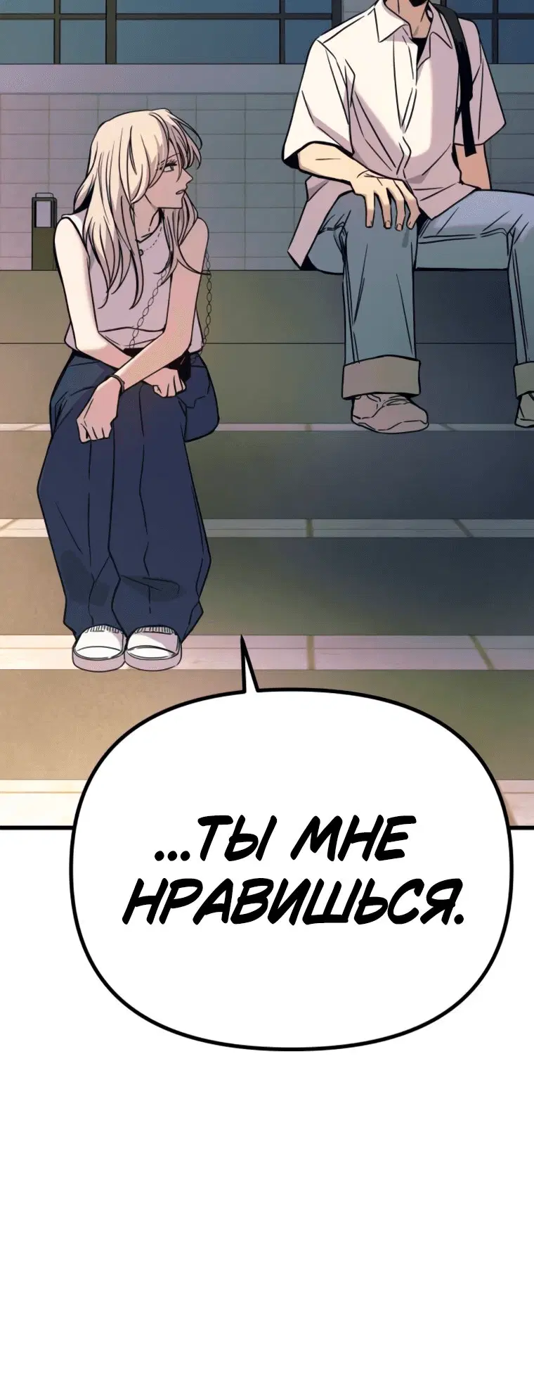 Page 13.001