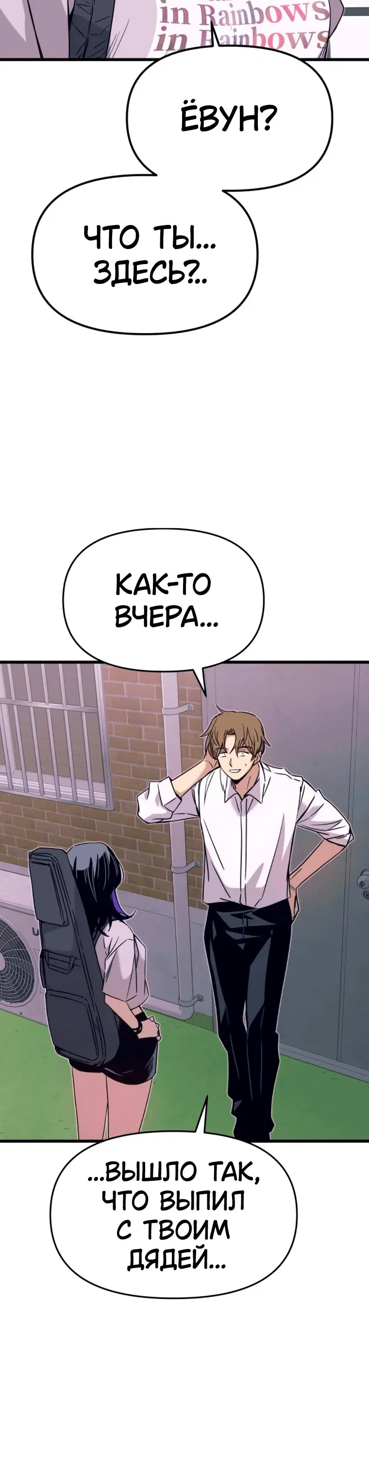 Page 13.001
