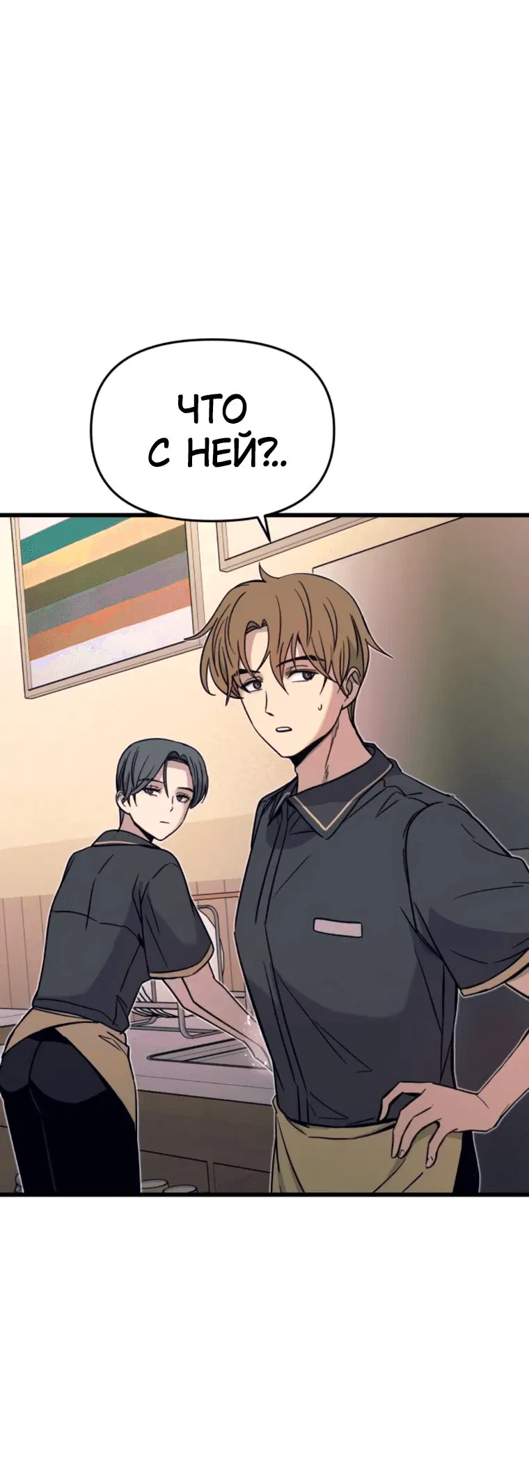 Page 13.001