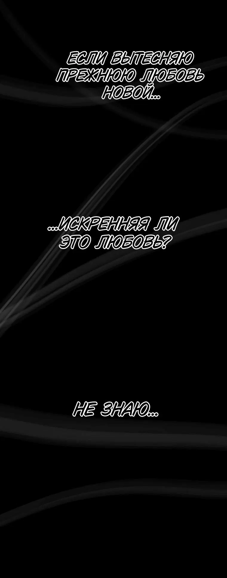 Page 13.001