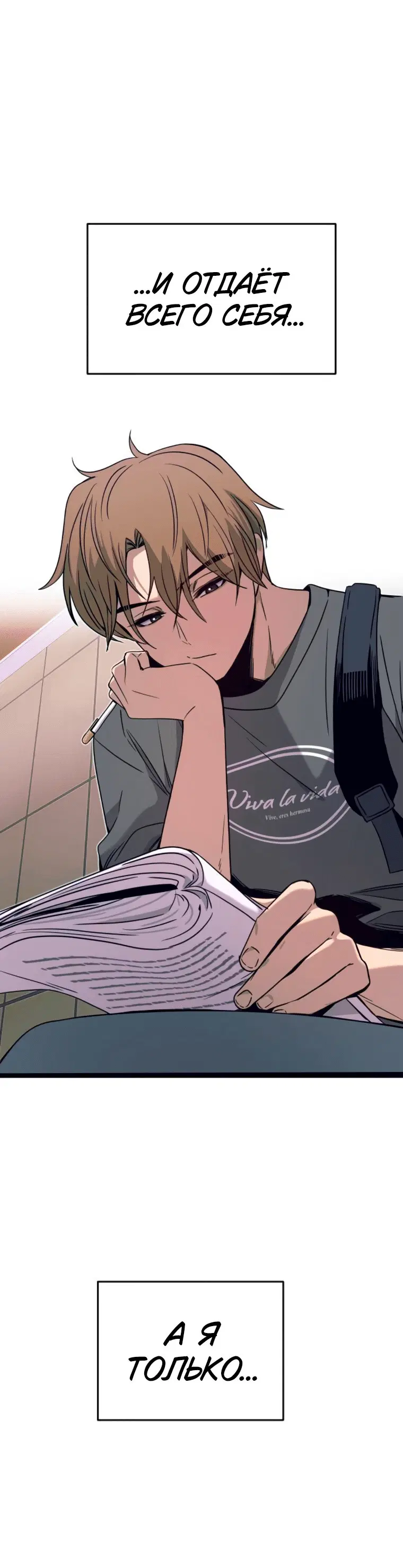 Page 13.001